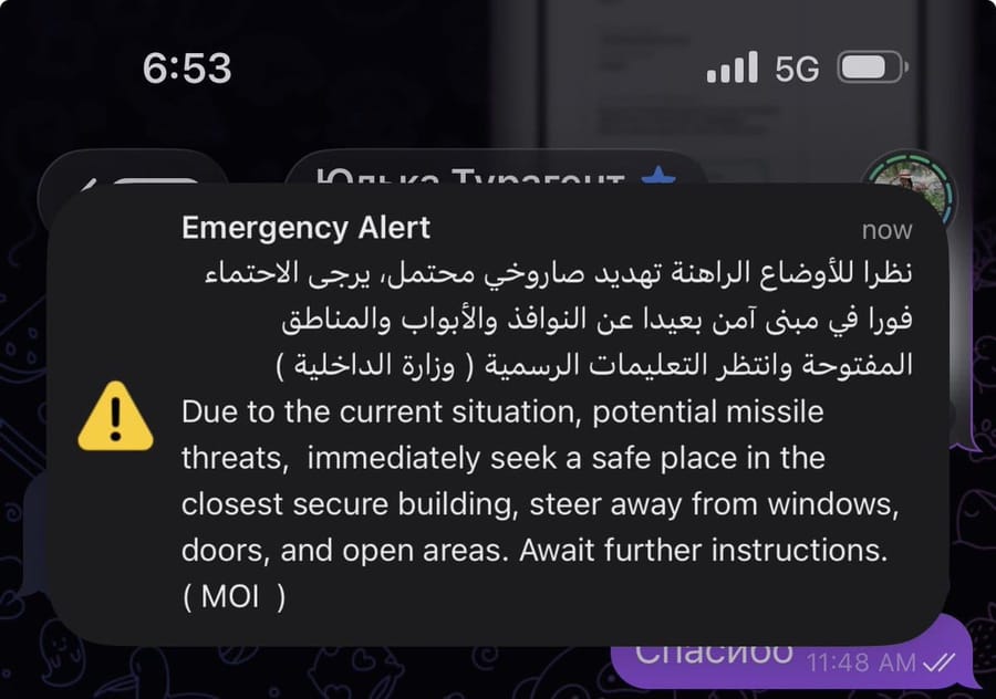 Dubai issues missile warning to residents (Open Source Intel)