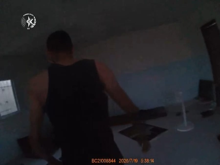 Suspect Abdallah Gargawi Arrest