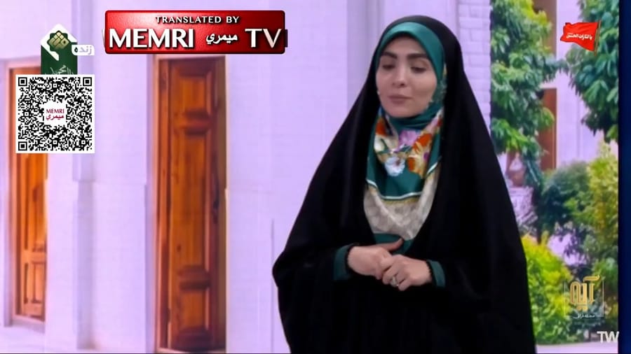 Iran TV Host Seeks Trump Assassination Funds