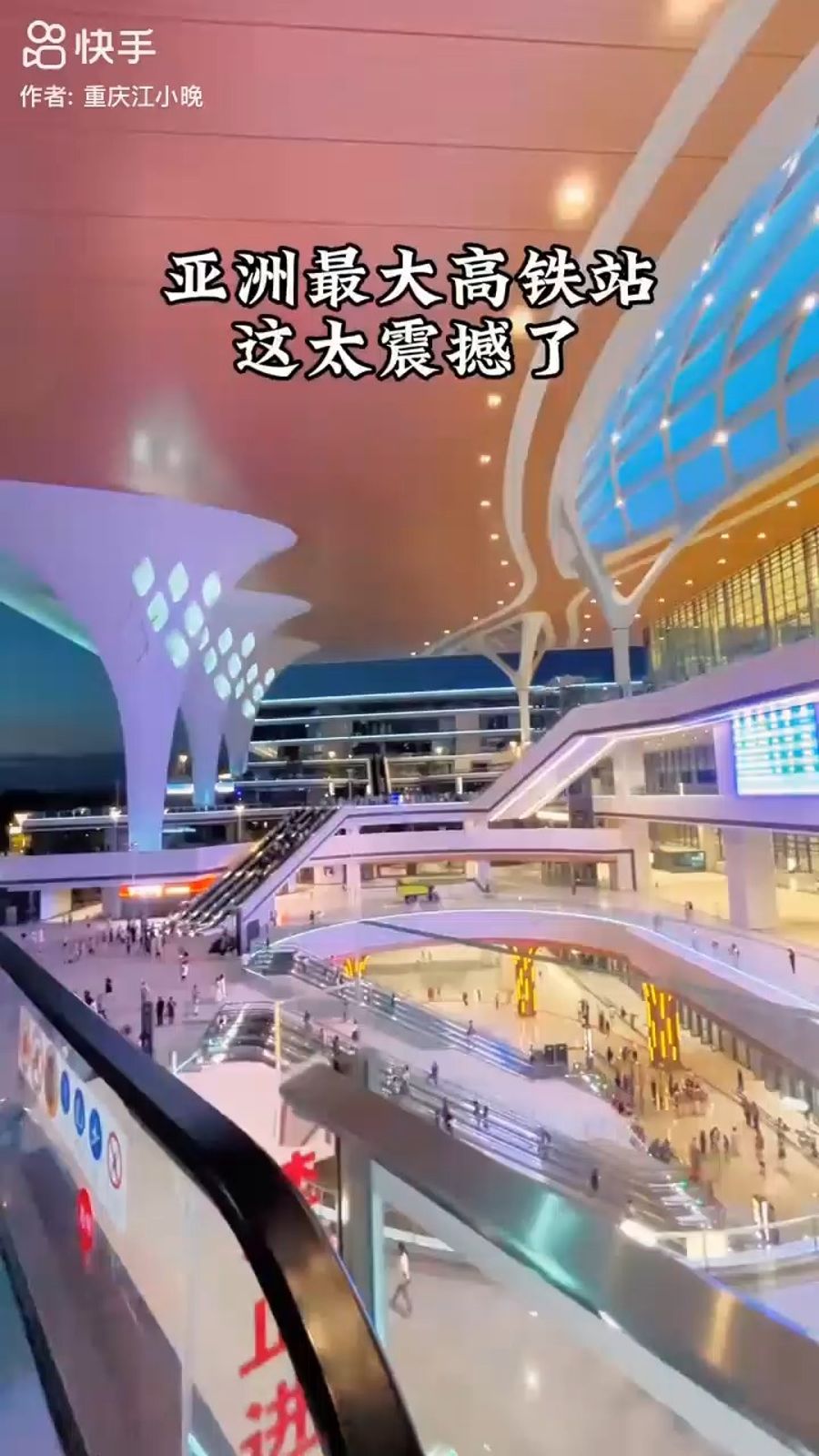 China Built the World's Largest Train Station