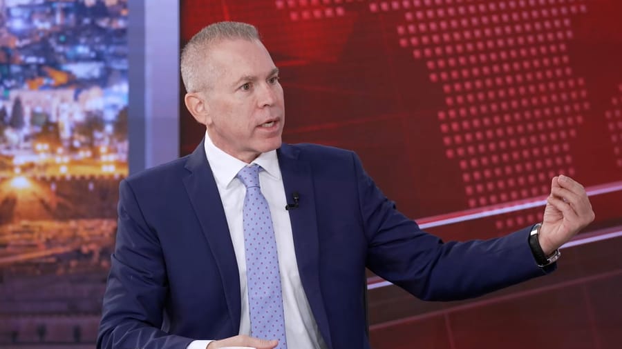Gilad Erdan