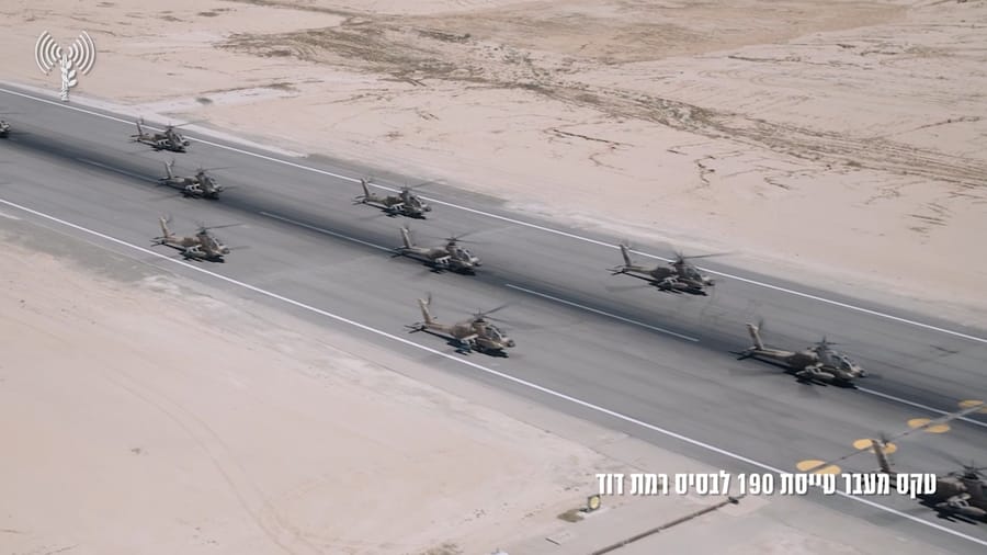 Squadron 190 moved from Ramon Air Base in the Negev to Ramat David in the nort