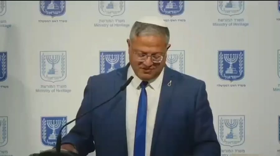 Ben-Gvir takes a jab at Netanyahu: "Begin knew this firsthand" | Watch