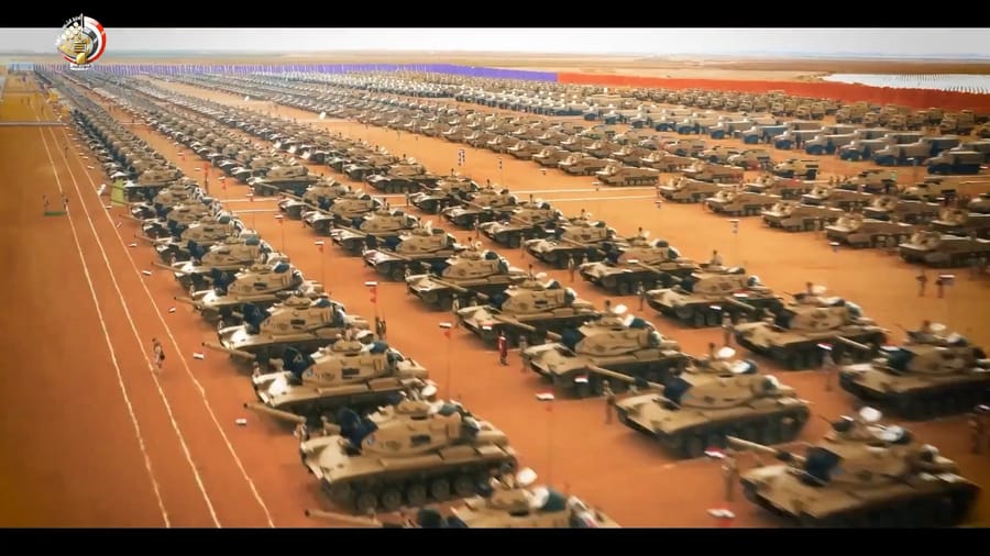 Egyptian army