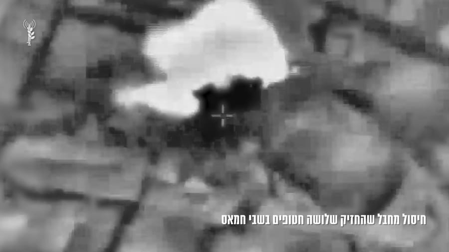 The moments the terrorist was eliminated