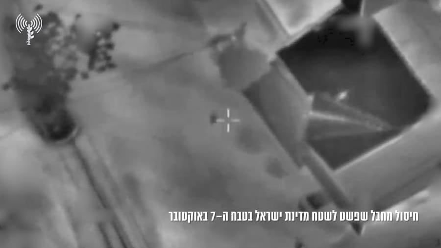 Eliminating a terrorist