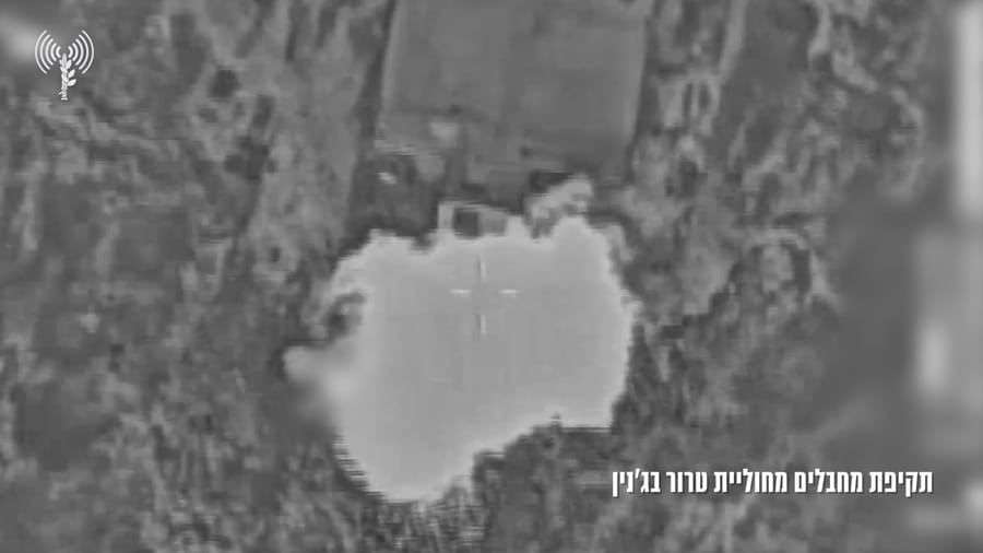 Elimination in Jenin