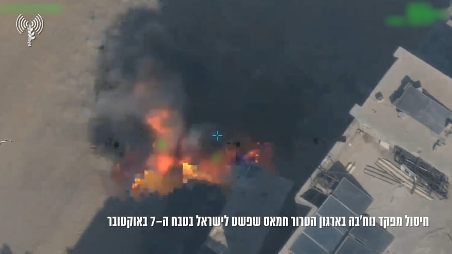 חיסול המפקד מהחמאס