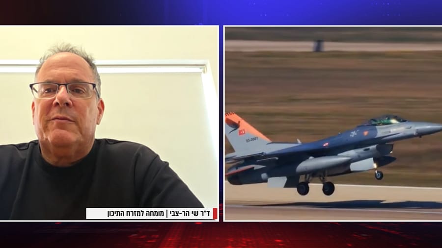 ד"ר שי הר-צבי בראיון | צפו