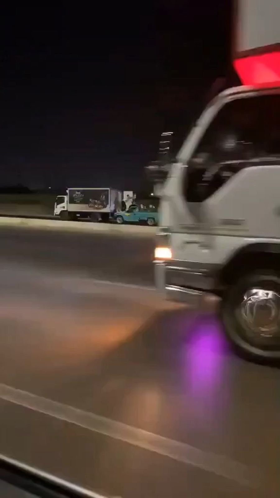 Highway robbery