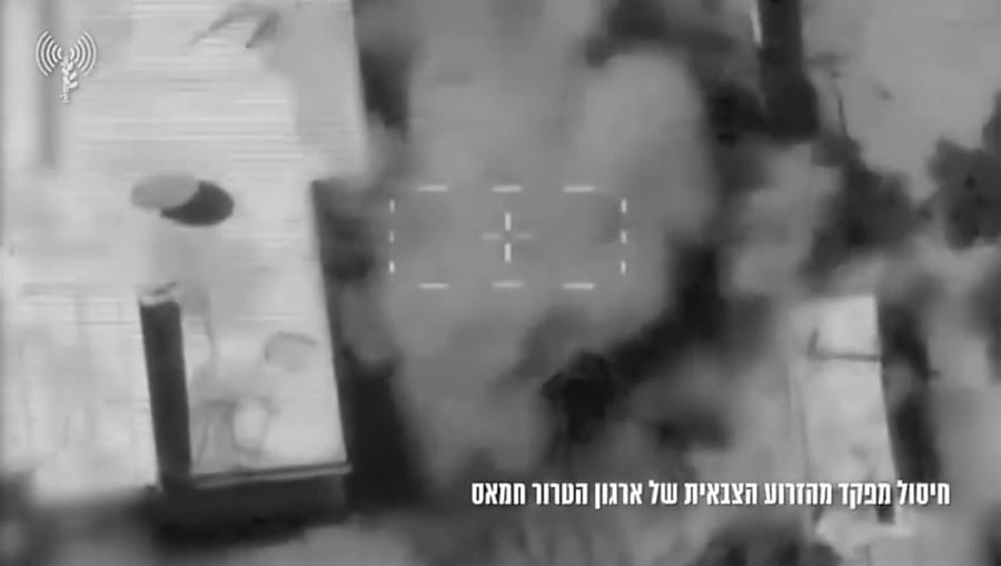 Footage of the elimination