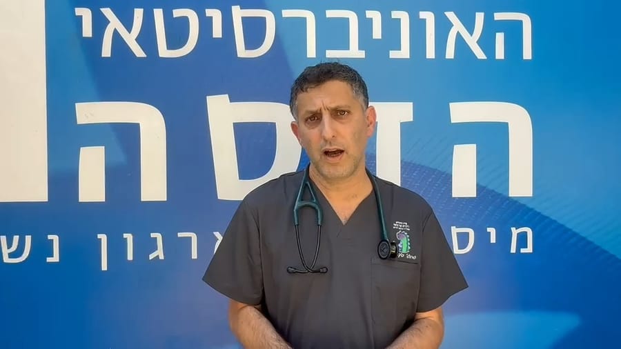 Prof. Saar Hashavia, on the poisoning case