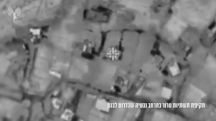 IDF strikes Hezbollah terror targets