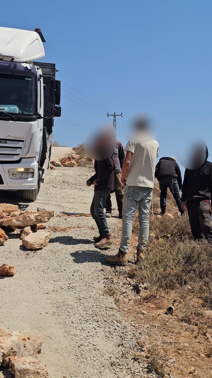 Photo: Israel Police