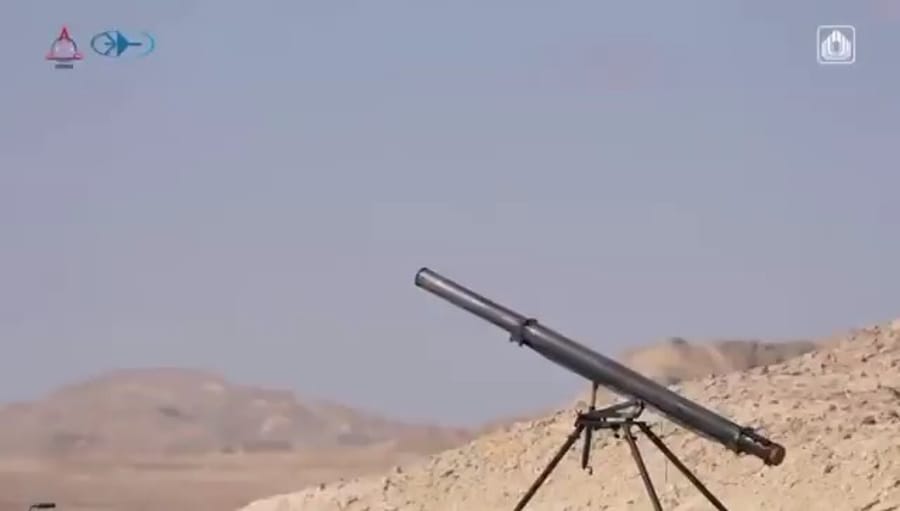 Israeli laser weapon