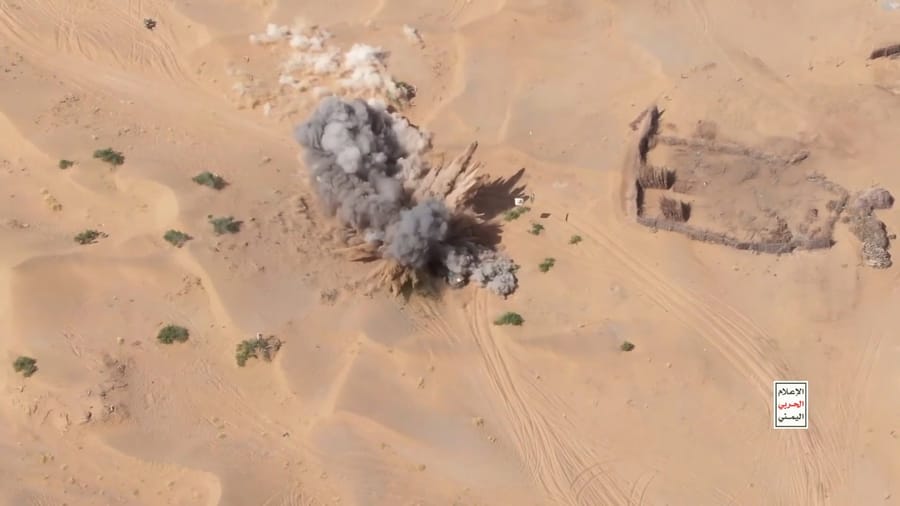 Strike on Saudi forces