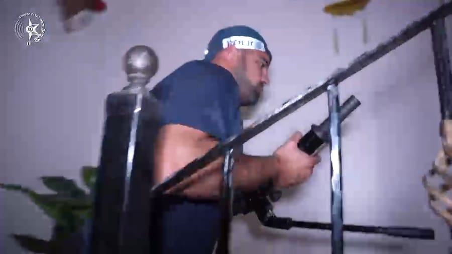 The arrest
