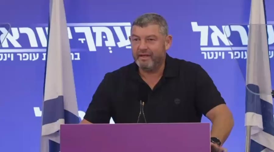 Ofer WInter discusses draft law