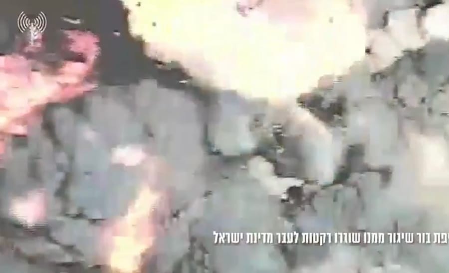 צפו בתיעוד 
