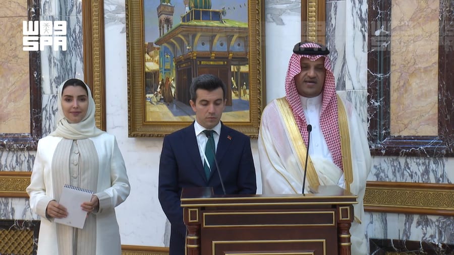 Mecca Agreement