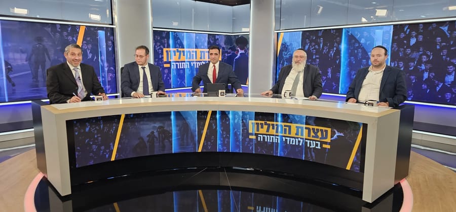 The million-person rally | Replay broadcast