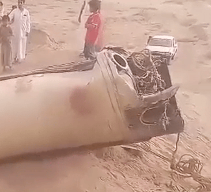 Massive Ballistic Missile Debris Found in Yemen