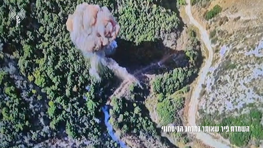 Destruction of tunnel shaft discovered in security zone