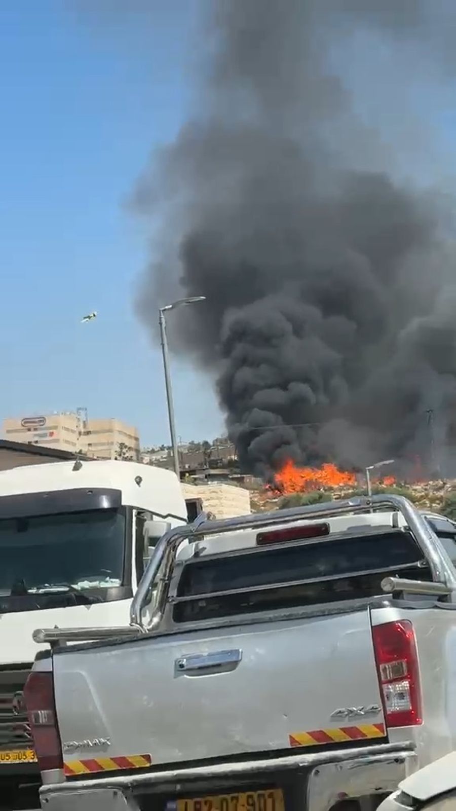 Fire in Beitar