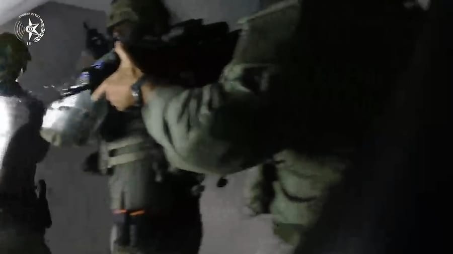 Arrest of the suspect