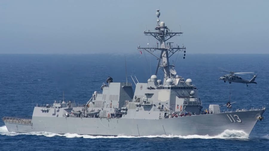 U.S. forces in the Strait of Hormuz