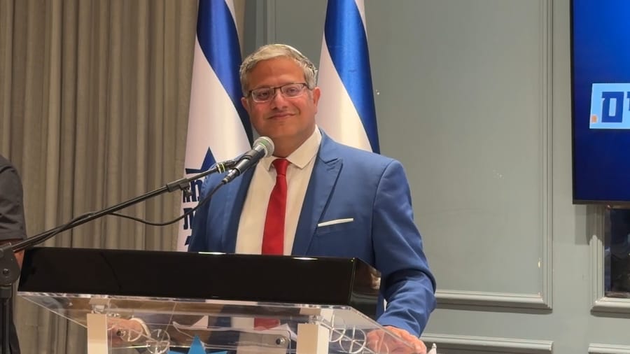 Ben-Gvir
