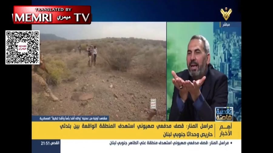 Unusual statement from Hezbollah parliamentarian Ihab Hamadeh