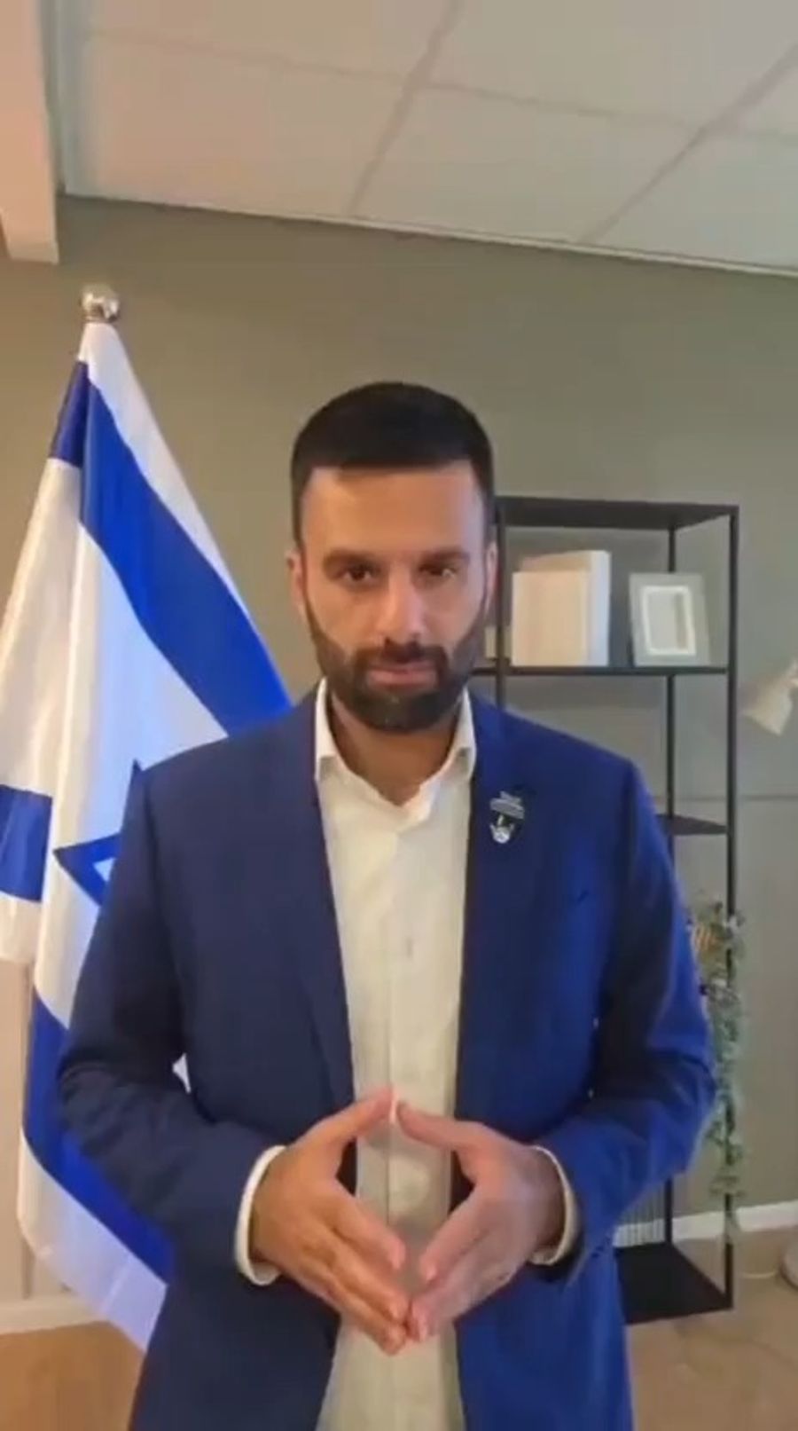 Hadad's remarks | Watch
