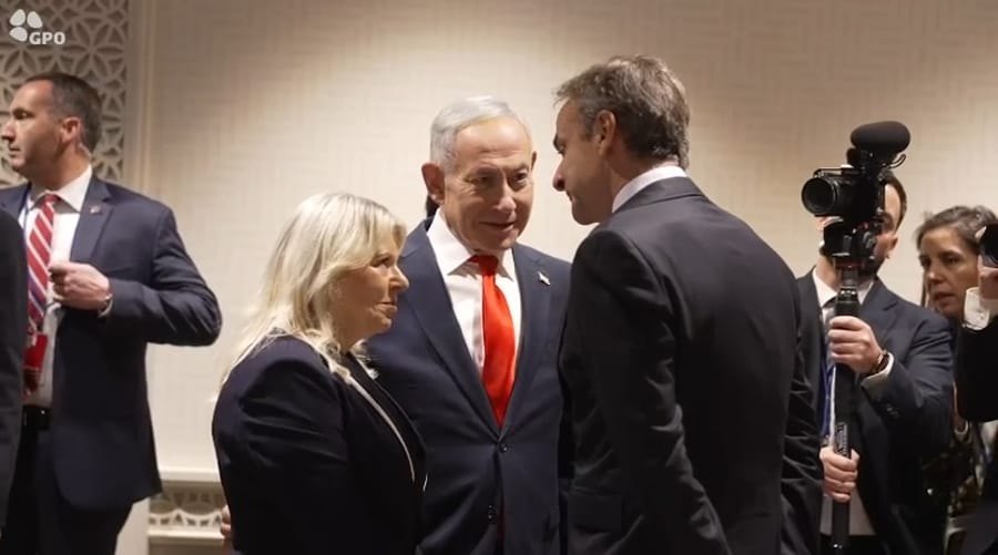 Netanyahu in meeting with Greek prime minister