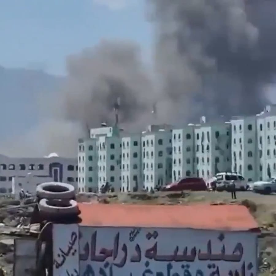 The Saudi strikes