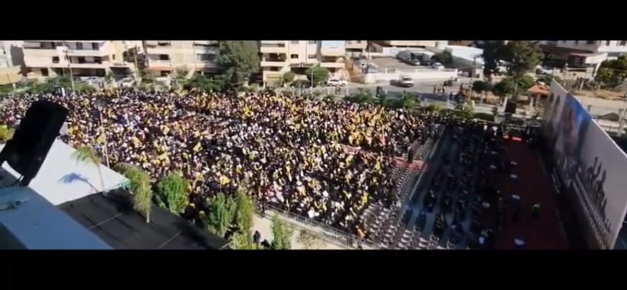 Event marking Nasrallah's death
