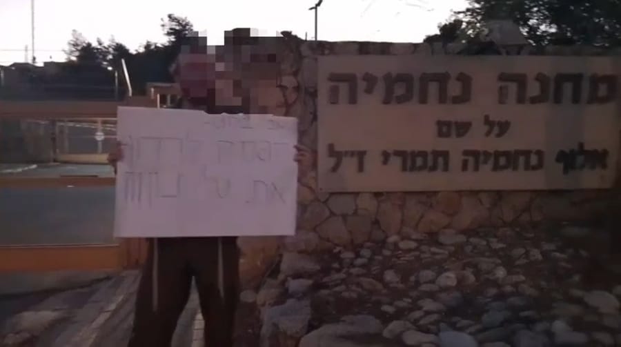 The soldier's protest