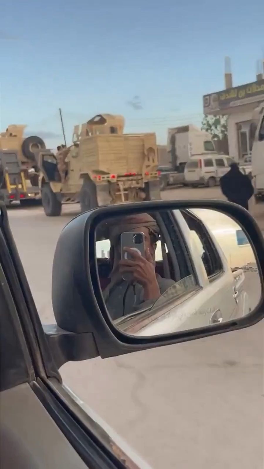 American weapons captured by Houthi forces