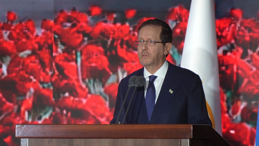 President Yitzchak Herzog's address at the state memorial ceremony
