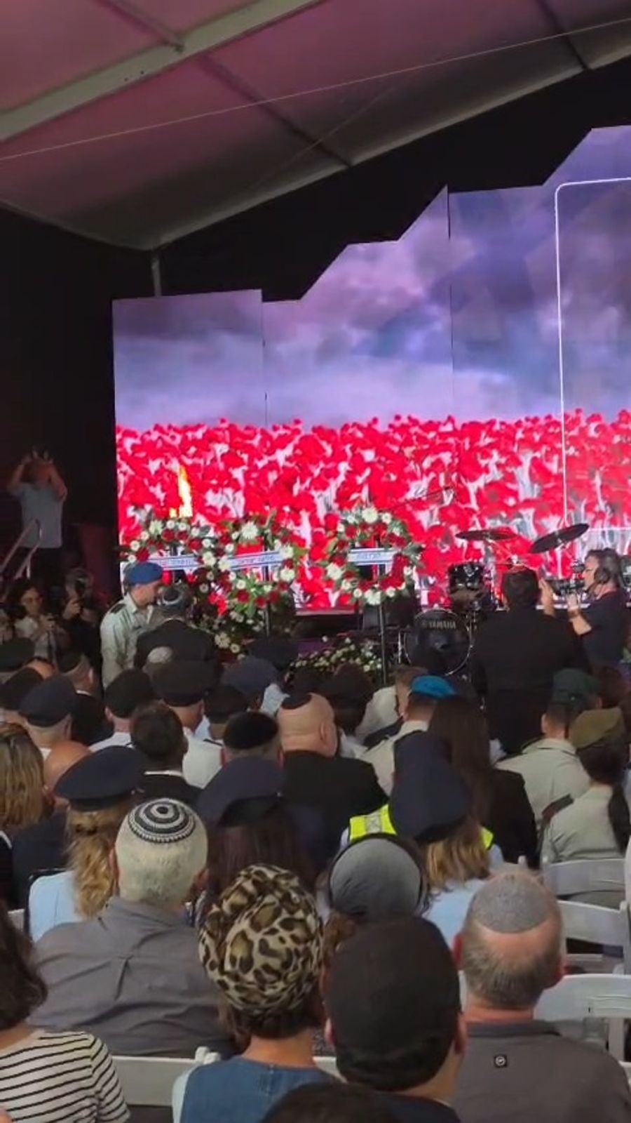 Documentation of the shout at Yitzchak Amit