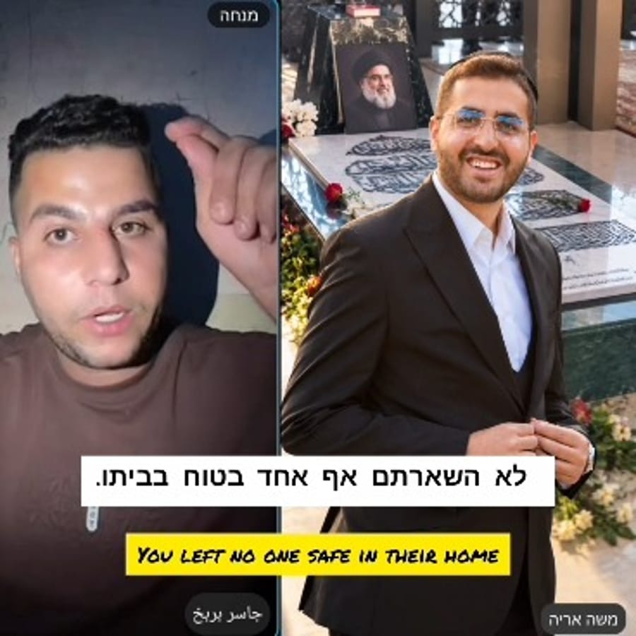 Watch the full conversation