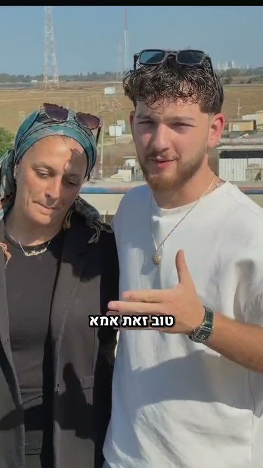 Bar Kupershtein