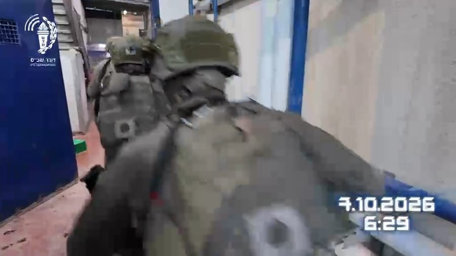 The extensive operation in security detention facilities