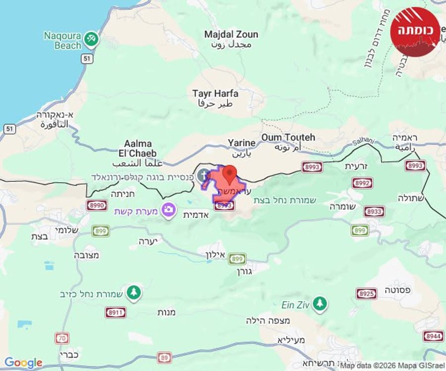 Drone warning sounds in Arab-al-Aramshe