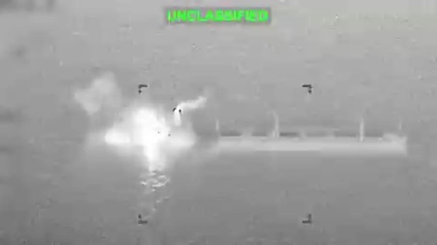 Watch the footage