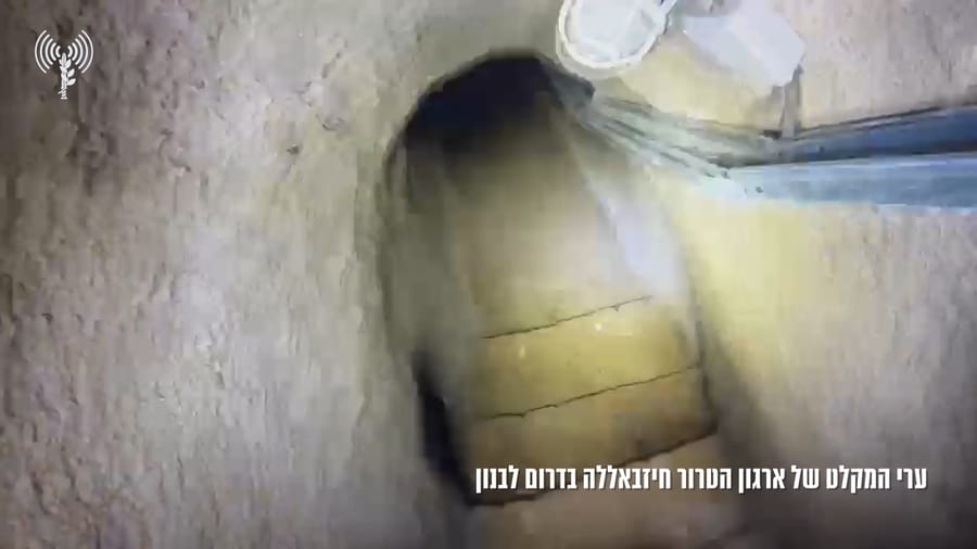 Hezbollah's underground shelters in southern Lebanon