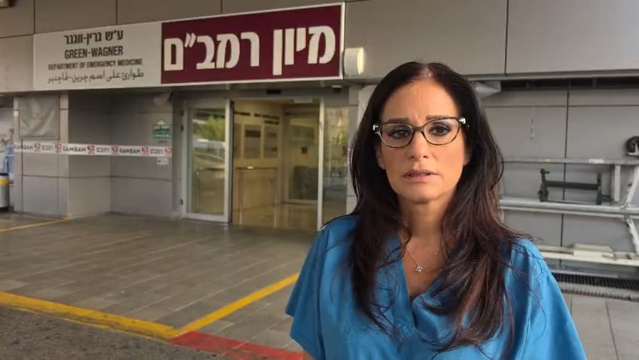 Update from Rambam Hospital on condition of the wounded