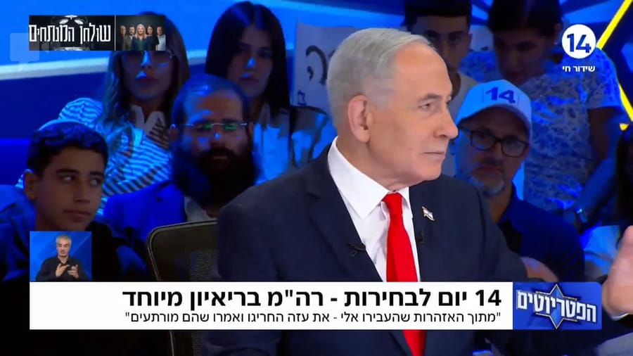 Prime Minister on the small parties