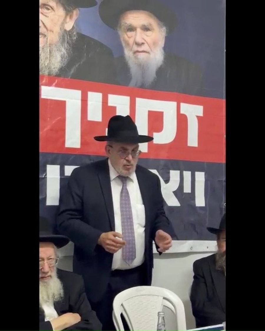 Opening of the Haifa headquarters