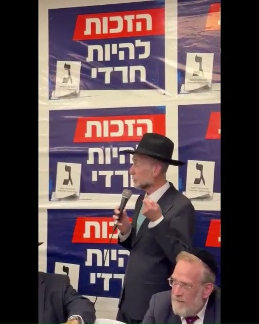 Opening of the Jerusalem headquarters